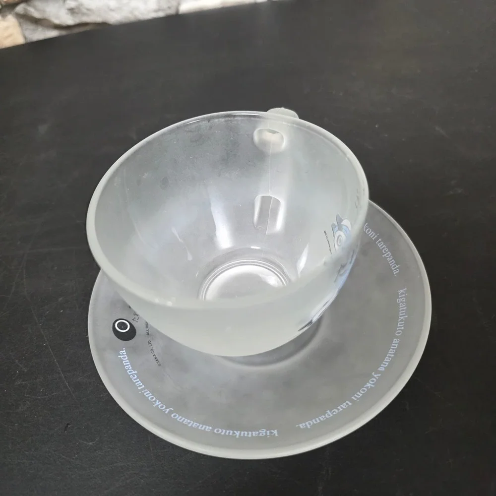 San-X Tarepanda 1999 Frosted Glass Cup‎ & Saucer Set Heisei Retro
